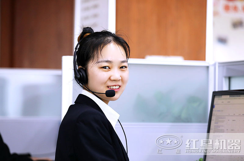 紅星機(jī)器期待聽(tīng)到您的聲音